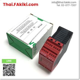 พร้อมส่ง, (B)Unused*, XPSAK351144 Safety Relay, เซฟตี้รีเลย์ สเปค DC24V, SCHNEIDER (66-008-161)