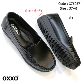 5okshop รองเท้าเพื่อสุขภาพ คัทชู ส้นเตารีด มีไซส์ใหญ่ ถึงไซส์ 42 หนังพียูนิ่ม ใกล้เคียงหนังแท้ ใส่สบายและไม่ลื่น X76057
