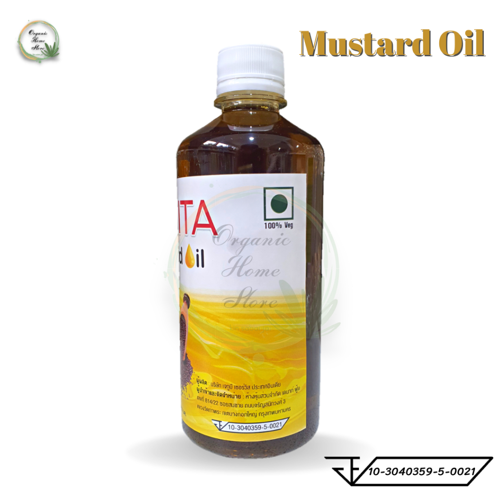 น้ำมันมัสตาร์ดธรรมชาติ-ตรา-อาชิตะ-natural-mustard-oil-ashita-brand-ขนาด-450-มล