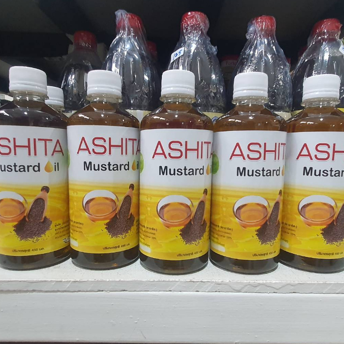 น้ำมันมัสตาร์ดธรรมชาติ-ตรา-อาชิตะ-natural-mustard-oil-ashita-brand-ขนาด-450-มล