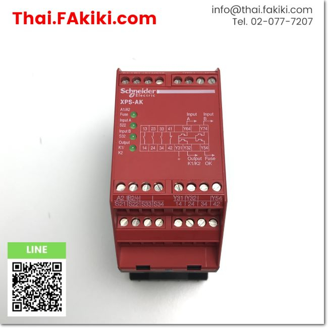 พร้อมส่ง-b-unused-xpsak351144-safety-relay-เซฟตี้รีเลย์-สเปค-dc24v-schneider-66-008-161