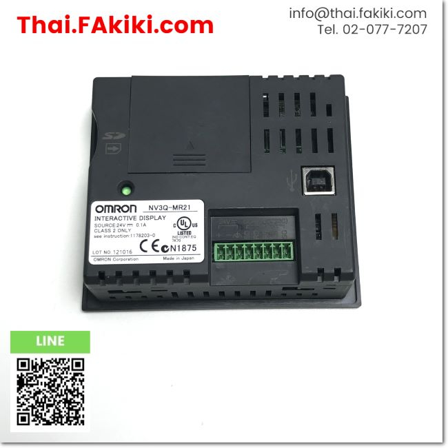 JUNKพร้อมส่ง, Junk, NV3Q-MR21 Touch Panel, แผงสัมผัส สเปค DC24V