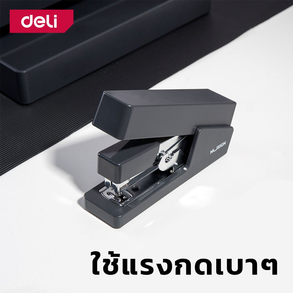 deli-เครื่องเย็บกระดาษ-ที่เย็บกระดาษ-แม็คเย็บกระดาษ-แม็ก-นํ้าหนักเบา-พกพาง่าย-เย็บได้ถึง-20แผ่น-stapler