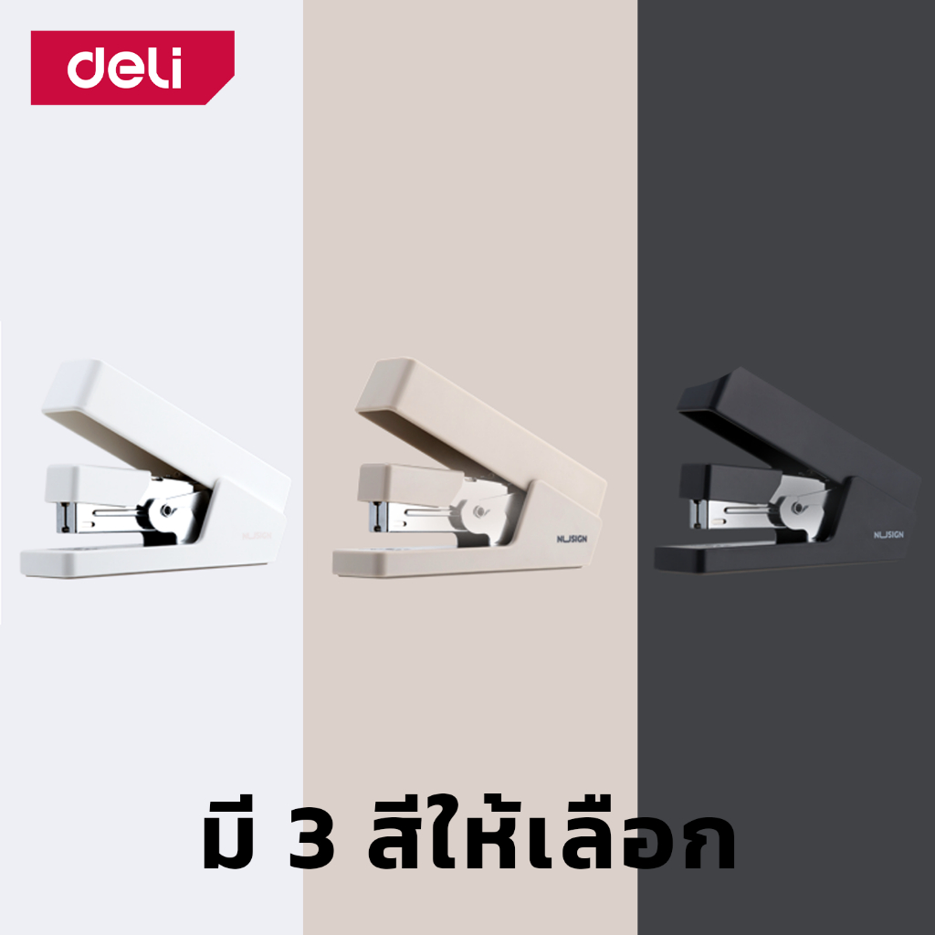 deli-เครื่องเย็บกระดาษ-ที่เย็บกระดาษ-แม็คเย็บกระดาษ-แม็ก-นํ้าหนักเบา-พกพาง่าย-เย็บได้ถึง-20แผ่น-stapler