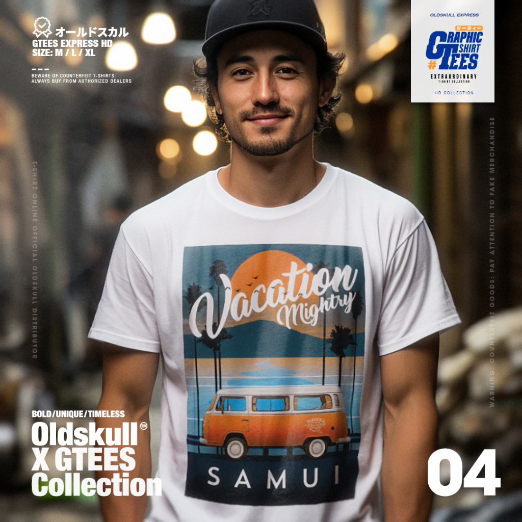เสื้อยืด Oldskull Gtees No04 Samui Shopee Thailand 