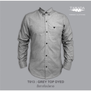 เสื้อเชิ้ตคอปกแขนยาว แบรนด์ TAWADA รุ่น T013-SDL