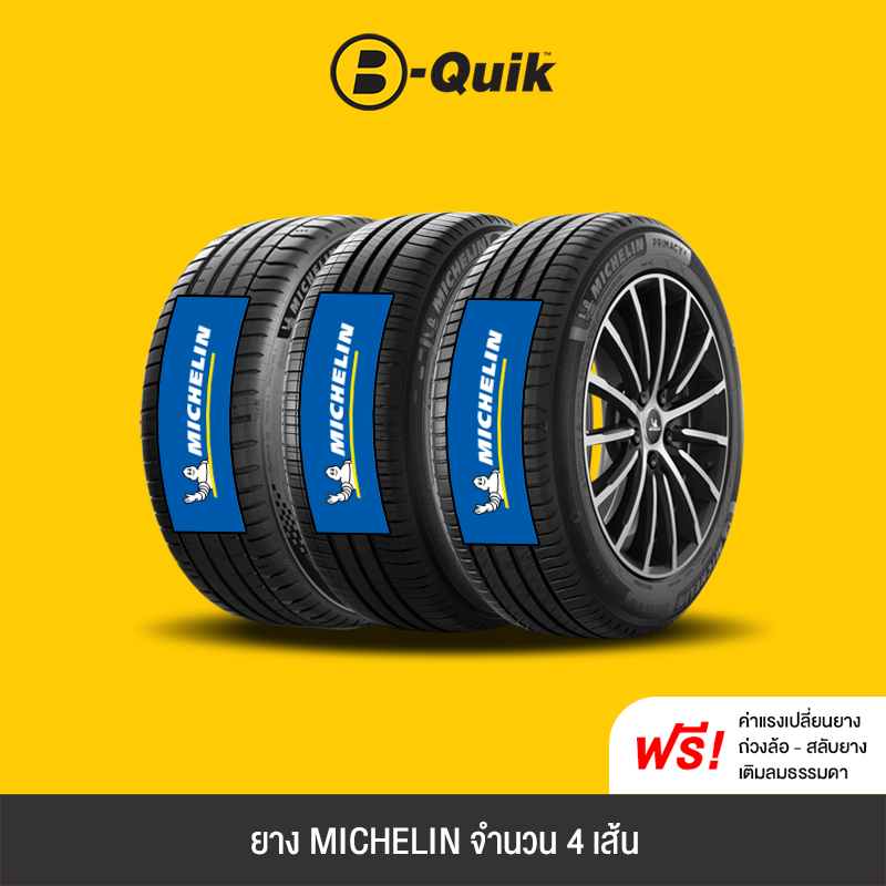 michelin-4-เส้น-ยางรถยนต์-รถเก๋ง-กระบะ-suv-ขอบ-15-17