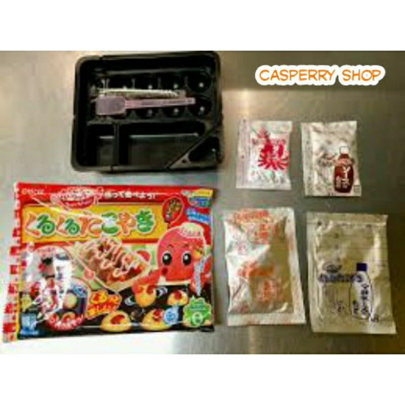 kracie-popin-cookin-takoyaki-ชุดทำขนมทาโกะยากิ-diy-ขนมของเล่น-แบบใหม่ล่าสุดจากญี่ปุ่น-ขนมทำเอง-ทานได้จริง-1-ซอง