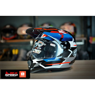 Arai Tour X4 Departure Blue