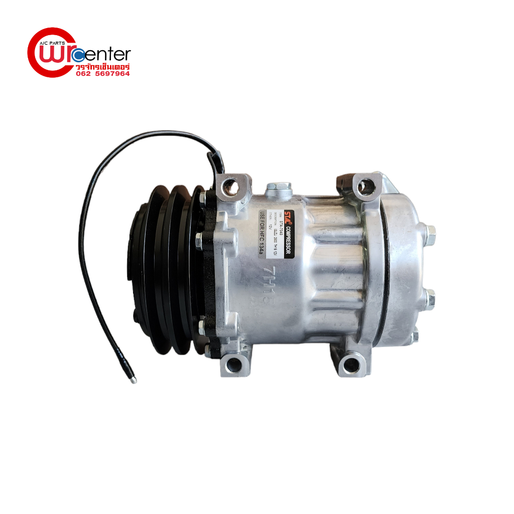 คอมแอร์-อีซูซุ-2800-7h15-12v-stal-คอมเพรสเซอร์-คอมแอร์รถยนต์-compressor-isuzu-2800-7h15-12v