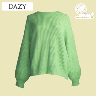 เสื้อสเวตเตอร์ไหมพรมแขนยาว DAZY สีเขียวหนานุ่ม รหัส A83