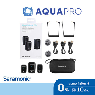 Saramonic Blink500 ProX Q20 ประกันศูนย์ไทย