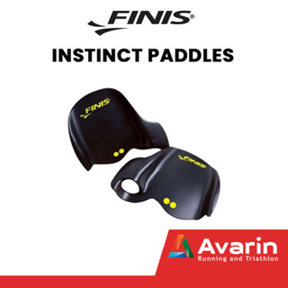 Finis Instinct Paddles แพดเดิ้ลว่ายน้ำ ฝึกการวางนิ้ว