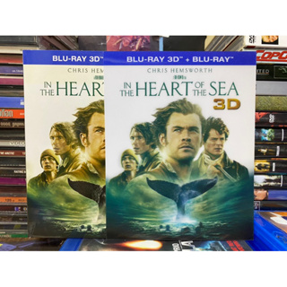 Blu-ray : IN THE HEART OF THE SEA. (3D+2D)