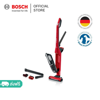 Bosch เครื่องดูดฝุ่นแบบไร้สาย ชาร์จไฟ Flexxo Gen2 ProAnimal 25.2V สีแดง รุ่น BBH3ZOO28