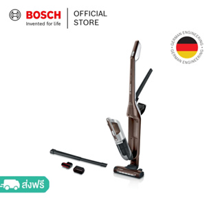 BOSCH เครื่องดูดฝุ่นมือจับ สีน้ำตาล รุ่น BCH3K2852