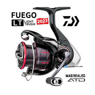 รอกสปิน Daiwa Fuego LT 2023 ของแท้ 100% มีประกัน