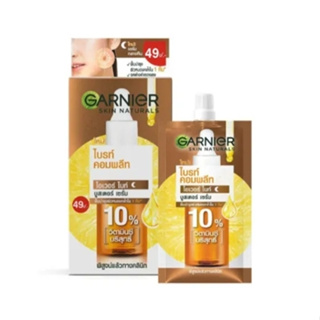 Garnier การ์นิเย่ สกิน เนเชอรัลส์ ไบรท์ คอมพลีท โอเวอร์ไนท์ บูสเตอร์ เซรั่ม 7.5 ml. 1กล่อง 6 ซอง