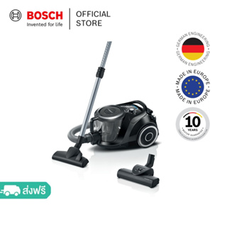 Bosch เครื่องดูดฝุ่นคานิสเตอร์ แบบไร้ถุง สีดำ รุ่น BGS412234