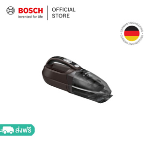 Bosch เครื่องดูดฝุ่นไร่สายแบบมือถือ แบตลิเทียม 16Vmax สีน้ำตาล รุ่น BHN16L