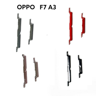 oppo F7/A3 ปุ่มกดเปิดปิด+เพิ่มลดเสียง Power button Volume button Power on side button key
