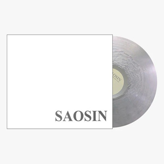 🪙ซีล พร้อมส่ง! แผ่นเสียง Saosin - Translating the Name (2nd Press), Limited edition (Saosin Vinyl) ของแท้ 100%