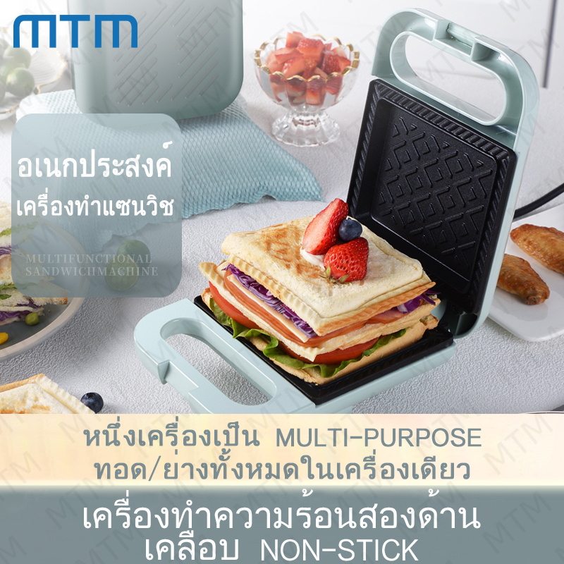 เครื่องทำแซนวิช-เครื่องทำขนมปัง-รุ่น3011-ทำความร้อนสองด้าน-พกพาสะดวก