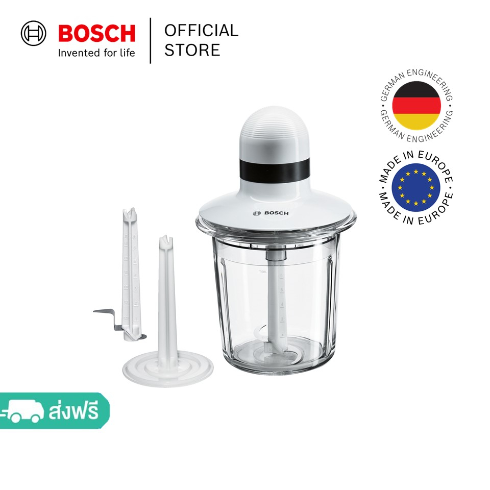bosch-เครื่องสับอาหารเอนกประสงค์-550-วัตต์-สีขาว-รุ่น-mmr15a1