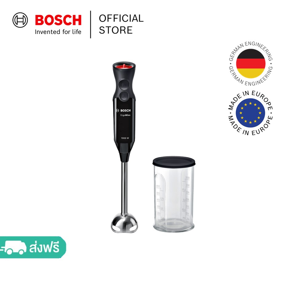 Bosch เครื่องปั่นแบบมือถือ กำลังไฟ 1000 วัตต์ สีดำ รุ่น MS6CB6110
