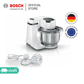 Bosch เครื่องตีแป้งอเนกประสงค์ กำลังไฟ 700 วัตต์ สีขาว รุ่น MUMS2EW00