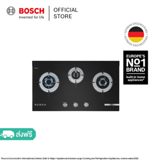 Bosch Serie | 4 เตาแก๊ส 3 หัว 78 ซม. กระจกนิรภัย แบบติดตั้งบนเคาเตอร์ครัว รุ่น PMD83A31AX