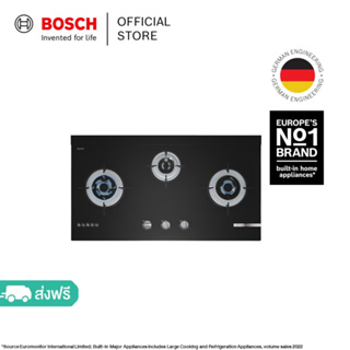 Bosch Serie | 4 เตาแก๊ส 3 หัว 90 ซม. กระจกนิรภัย แบบติดตั้งบนเคาเตอร์ครัว รุ่น PMD93A31AX