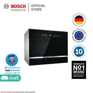 Bosch เครื่องล้างจานแบบแบบตั้งโต๊ะ ขนาด 55 CM สีดำ ซีรีส์ 6 รุ่น SKS68BB008