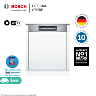 Bosch ซีรีย์ 4 เครื่องล้างจานแบบติดตั้ง ขนาด 60 cm รุ่น SMI4HCS48E