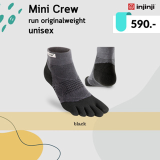 ถุงเท้า INJINJI Run Originalweight Mini Crew CoolMax