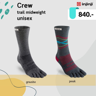 ถุงเท้า INJINJI Trail Mid weight  Crew Coolmax ของแท้ พร้อมส่ง