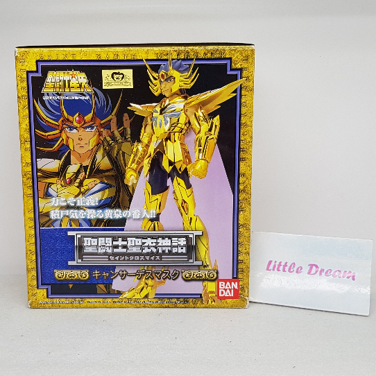 Saint Seiya Saint Mask Chronicle Coleccion Golden Toys | Meses sin interés