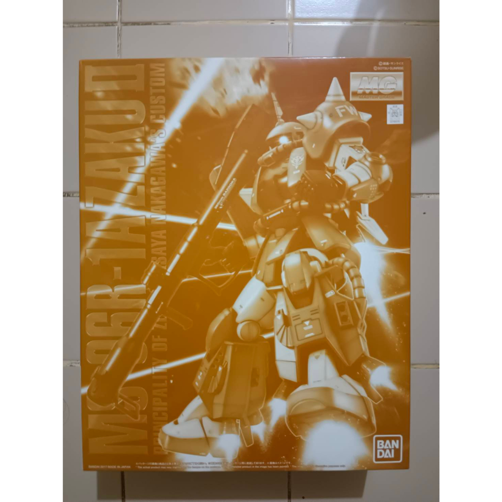Bandai Tamashii Nations Robot Spirits <Side MS> MS-06R-1A Zaku II High Type -Black Tri Stars- Ver. A.N.I.M.E. "Mobile Suit Gundam" Action Figure