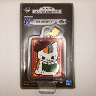 Nyanko Cat Keychains Japanese Collectibles Goods แมวเนียนโกะ พวงกุญแจ ของจิ๋ว ของสะสมญี่ปุ่น