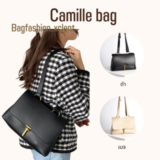 [พร้อมส่ง] กระเป๋า Camille bag เป็นหนัง PU premium ตัดเย็บอย่างดี