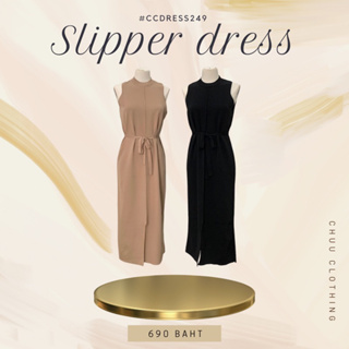 Slipper Dress [พร้อมส่ง] 💥ลด5%💥 ลดเหลือ 656 บาท จาก 690 บาท