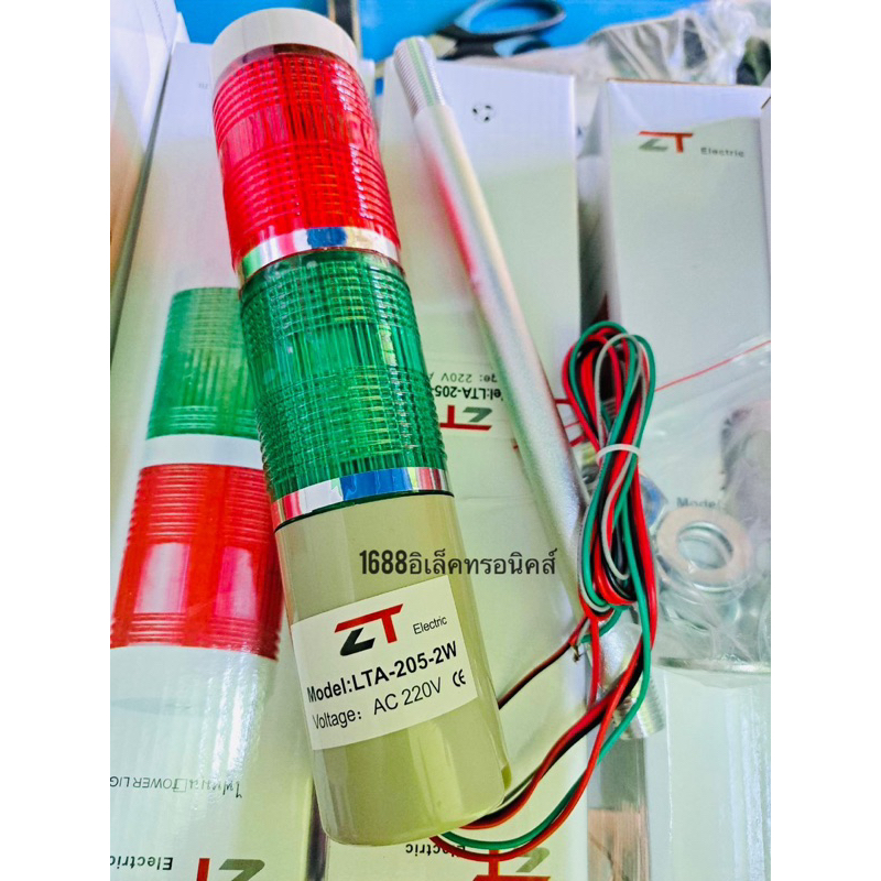 lta-205-2t-lta-205-2w-lta-205-2wj-24v-3สี-แดง-เขียว-red-green-2-stack-tower-light-ติดค้าง-กระพริบ-มีเสียง-ทาวเวอร์ไลท์