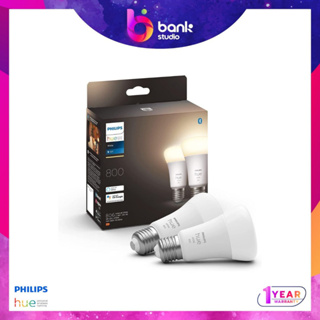 (ประกัน 1ปี) หลอดไฟ Philips Hue White A60 – E27 smart bulb – 800lm