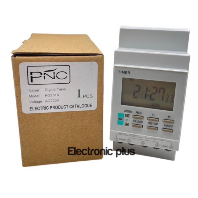 Digital timer kg2516 ac220v kg 2516 timer switch 7 day 7