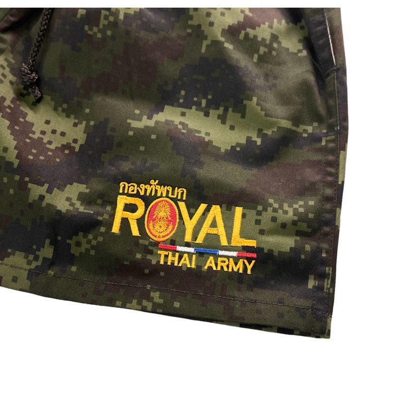 กางเกงปักกองทัพบกroyalthaiarmy