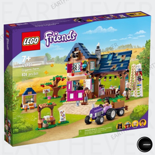 LEGO Friends 41721 Organic Farm ของแท้