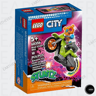 LEGO City 60356 Bear Stunt Bike ของแท้