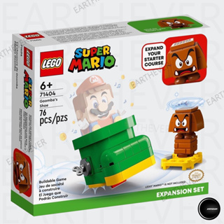 LEGO Super Mario 71404 Goombas Shoe ของแท้