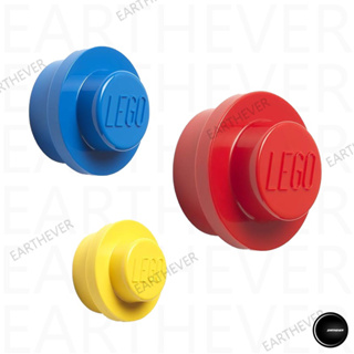 LEGO Wall Hanger Set Red/Blue/Yellow สำหรับตกแต่งผนัง ของแท้