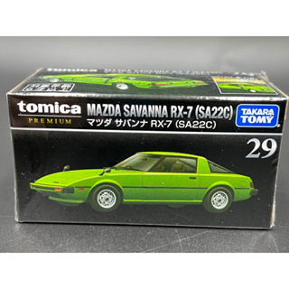 Tomica Premium No.29 Mazda Savannah Rx-7(SA22C)